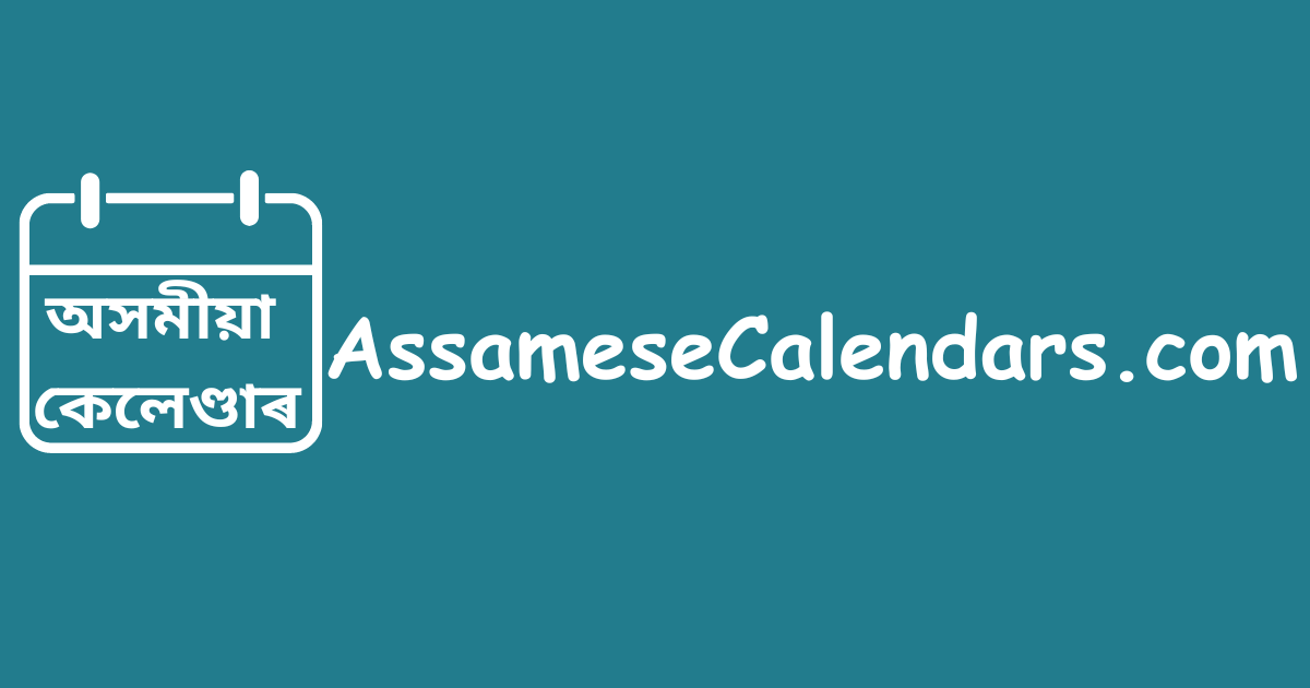 Calendars Assamese Calendars